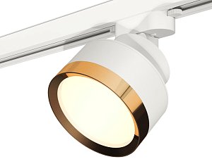 Трековый светильник Ambrella Light Track System XT8101004 (A2524, A2105, C8101, N8124)