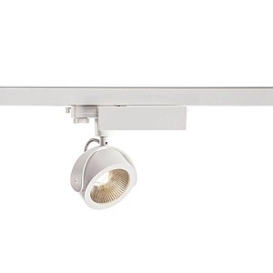 Трековый светильник SLV 3Ph Kalu 153601
