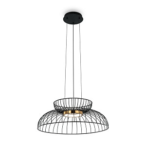 Подвесной светильник Freya Citrus FR5398PL-L6B
