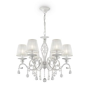 Подвесная люстра Maytoni Grace ARM247-06-G