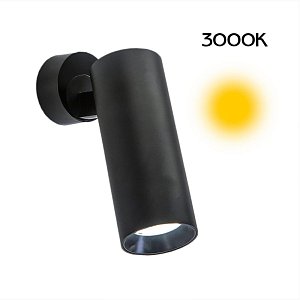 Светодиодный спот Citilux Тубус CL01B121