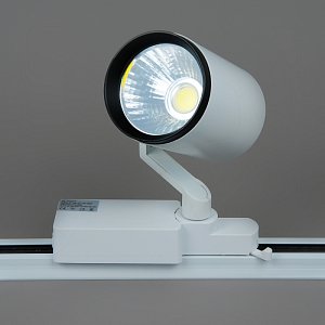 Трековый светильник Elvan ST-01-18W-NH-Wh