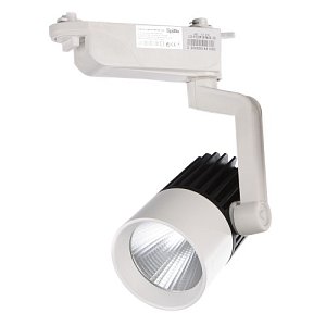 Трековый светильник Elvan ST-04-20W-WH
