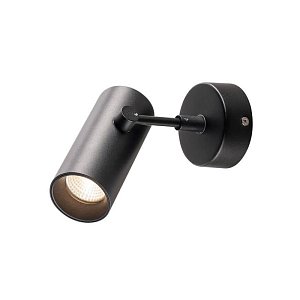 Светодиодный спот SLV Revilo 1000901