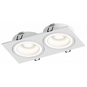 Встраиваемый светильник Hesby Lighting Eclipse HSBL_0111