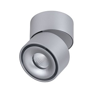 Светодиодный спот Paulmann Spircle 93375