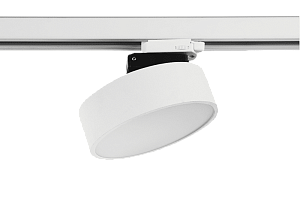 Трековый светильник DesignLed IMD-GA-0310BR-WH-WW 003564