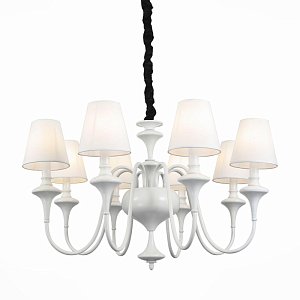 Подвесная люстра ST Luce Cervice SL683.503.08