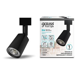 Трековый светильник Gauss Track Light TR090