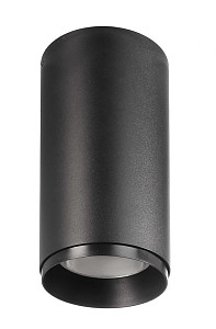Накладной светильник Deko-Light Lucea 348156