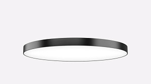 Накладной светильник Siled Ring 7372133