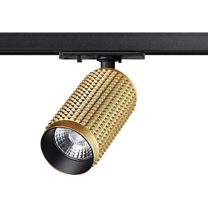 Трековый светильник Novotech Mais Led 358497