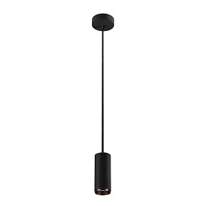 Подвесной светильник SLV Numinos PD 1004156