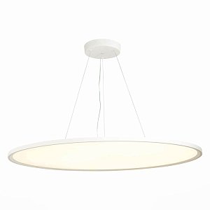 Подвесной светильник ST Luce ST602.543.120