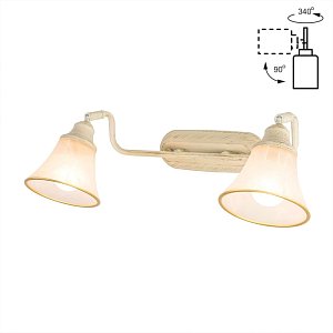 Спот Citilux Прованс CL511524