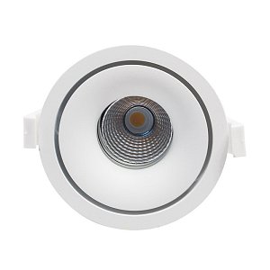Встраиваемый светильник LeDron LH-10-W 3000K 00000013535