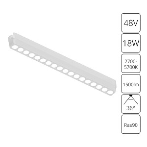 Трековый магнитный светильник Arte Lamp Rapid A2969PL-1WH