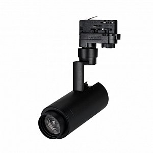 Трековый светильник Arlight LGD-Zeus-4TR-R67-10W Warm3000 024621(1)