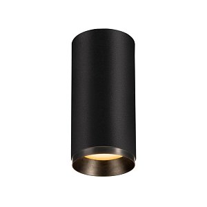 Потолочный светильник SLV Numinos CL 1004507