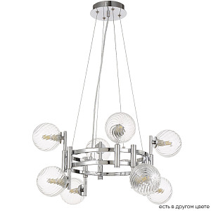 Подвесная люстра Crystal Lux LUXURY SP8 CHROME