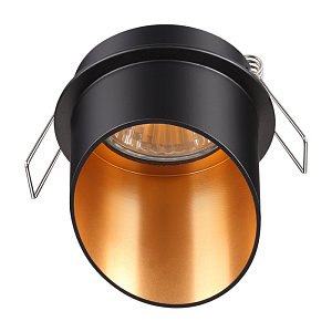 Встраиваемый светильник Novotech Butt 370435