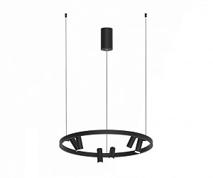 Подвесной светильник Kink Light 08233,19