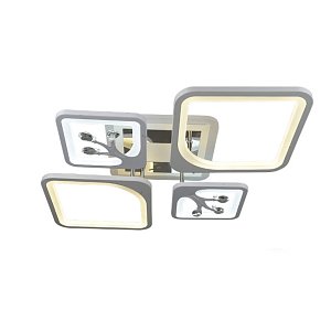 Потолочная люстра Wedo Light Vasto 75343.01.09.04RGB
