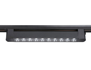 Трековый однофазный светильник Ambrella Light Track system GL6709