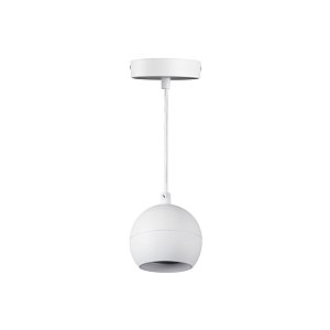 Подвесной светильник Kanlux Galoba C 1xGU10 W 33682