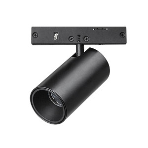 Трековый однофазный светильник Lightstar Linea 206147