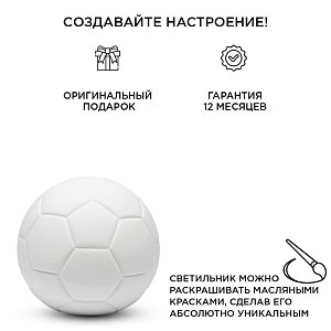 Настольная лампа Apeyron 12-086