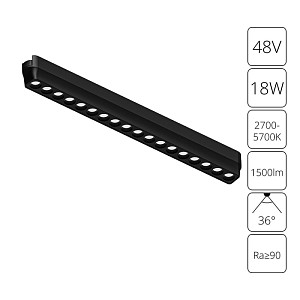 Трековый магнитный светильник Arte Lamp Rapid A2969PL-1BK