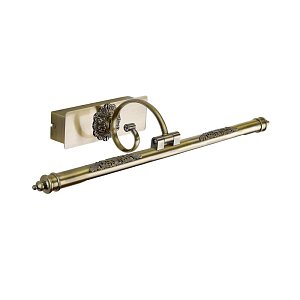 Подсветка для картин Favourite Notum 2430-1W