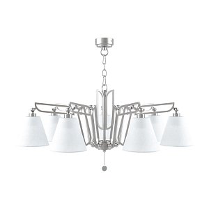 Подвесная люстра Lamp4you Hightech M1-07-SN-LMP-O-32