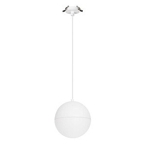 Подвесной светильник Arlight SP-EMISFERO-HANG-BUILT-R150-11W Warm3000 (WH, 170 deg, 230V) 056588