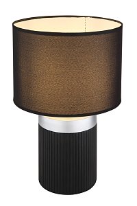 Настольная лампа Globo Mattey 21619B