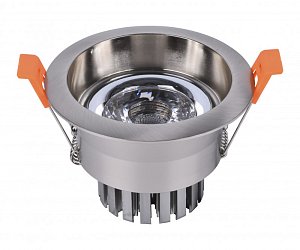 Встраиваемый светильник Kink Light 2152,02
