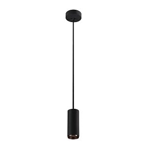 Подвесной светильник SLV Numinos PD 1004147