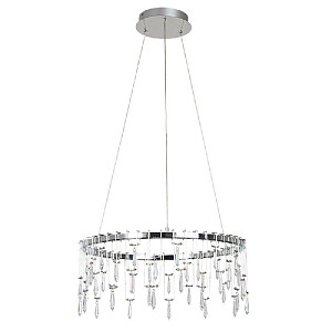 Подвесная люстра Divinare Rotondo 1019/02 SP-46