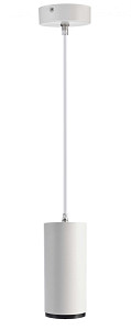 Подвесной светильник Deko-Light Lucea 342179