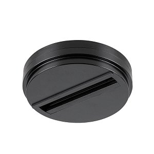 Основание для светильника с 3Ph-адаптером SLV S-Track Dali 1004684