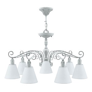 Подвесная люстра Lamp4you Provence E4-07-G-LMP-O-32