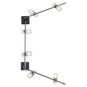 Трековая система Lussole Abruzzi GRLSL-7909-06
