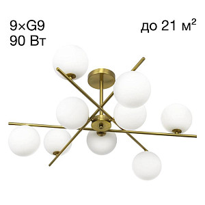 Люстра на штанге Citilux Ronny CL242193