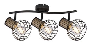 Спот Globo Luise 54012-3DS