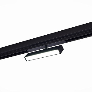 Трековый светильник ST Luce Skyline 220 ST378.436.09