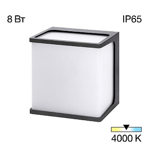 Уличный настенный светильник Citilux Domus CLU0801