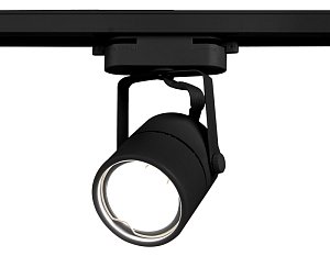 Трековый однофазный светильник Ambrella Light Track System GL5102