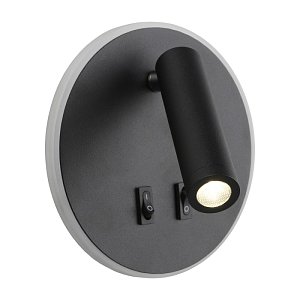 Бра Omnilux Soraga OML-12611-02