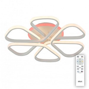 Накладная люстра Citilux CL233250RGB